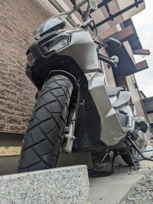 ADV150