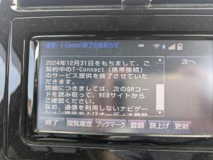 プリウス