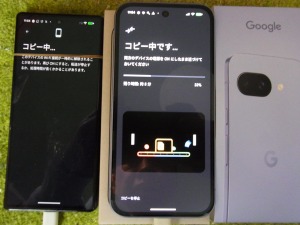 Google Pixcel6と9a